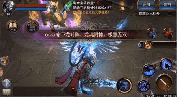 狂暴之翼手机版下载,狂暴之翼,动作手游,角色扮演,魔幻手游