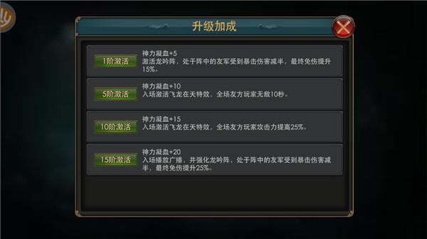 狂暴之翼手机版下载,狂暴之翼,动作手游,角色扮演,魔幻手游