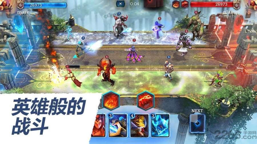 英雄魔法对决破解版下载,英雄魔法对决,格斗手游,魔法手游