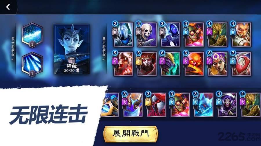 英雄魔法对决破解版下载,英雄魔法对决,格斗手游,魔法手游