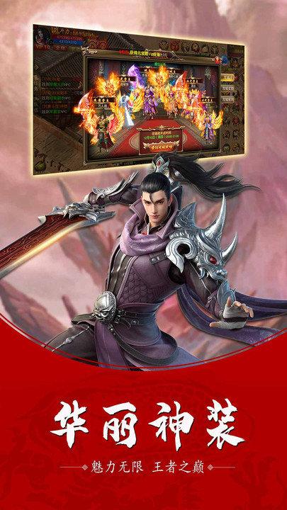 修魔世界九游版下载,修魔世界,传奇手游,动作手游,九游手游