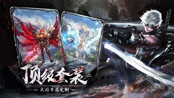天之禁诸界破碎手游下载,天之禁诸界破碎,魔幻手游,动作手游
