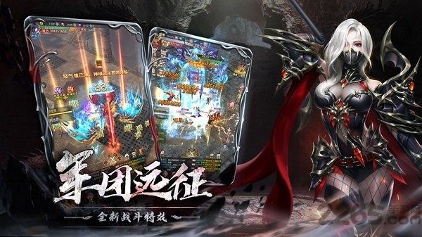 天之禁诸界破碎手游下载,天之禁诸界破碎,魔幻手游,动作手游