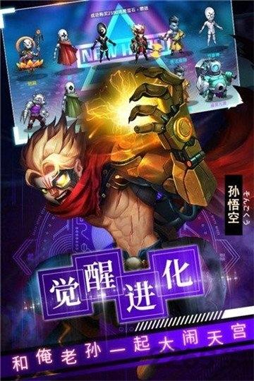 造梦者轮回最新版下载,造梦者轮回,穿越手游,卡牌手游