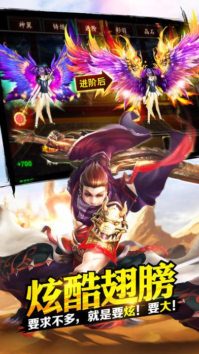 格斗江湖360手游下载,格斗江湖,角色手游,格斗手游,冒险手游