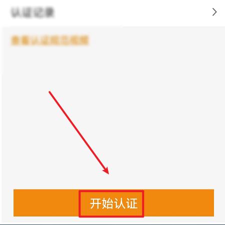 老来网app官方版(改名老来健康)下载,老来网,社保app,退休app