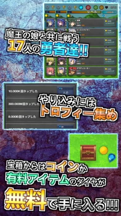 魔王的女儿要成为勇者汉化破解版下载,魔王的女儿要成为勇者,像素游戏,冒险游戏,勇者游戏