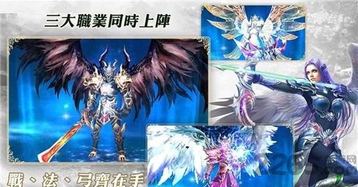 无限之战手游下载,无限之战,魔幻手游,幻想手游